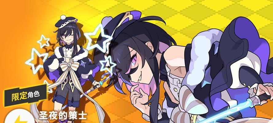 《世界弹射物语》商店兑换攻略（轻松获取珍贵道具，提升游戏体验）-第1张图片-游戏玩法大全_