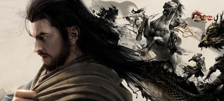 天龙八部全武功攻略大揭秘（一文带你掌握天龙八部全武功绝招，让你成为无敌武林中人！）-第1张图片-游戏玩法大全_