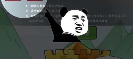 探寻曙光女神的不可思议之旅（以乐趣《不服小天王》花瓶姑娘之曙光女神为主题的游戏冒险）-第3张图片-游戏玩法大全_