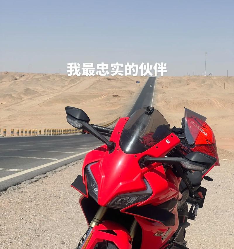魔兽世界怀旧服WLK忠诚的伙伴任务攻略（一步步教你完成WLK忠诚的伙伴任务，轻松获得珍贵宠物）-第3张图片-游戏玩法大全_