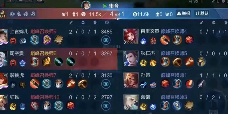 《动漫达人游戏攻略大全》（探索动漫世界的最佳攻略指南）-第2张图片-游戏玩法大全_
