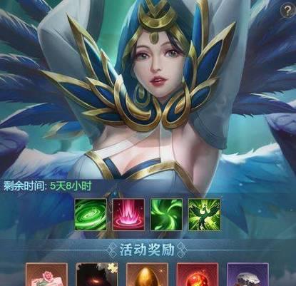 《崩坏3》海底祭坛异兽降临活动攻略（深入探究海底祭坛，抵御异兽的入侵！）-第3张图片-游戏玩法大全_