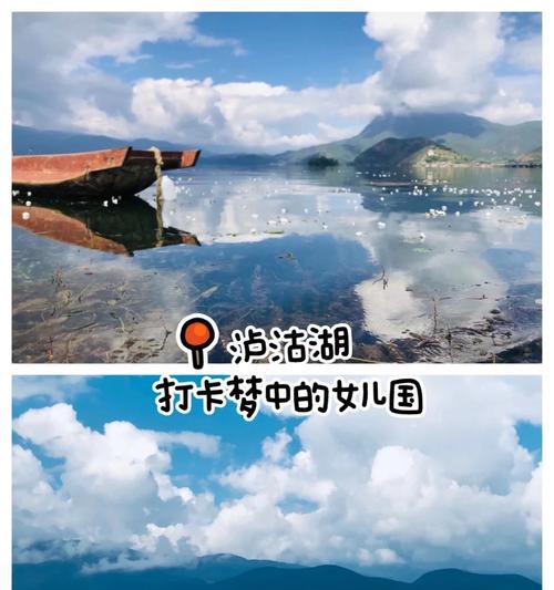 很太女儿国攻略（打造完美仙侣、解锁隐藏任务、掌握最强技能，带你畅游很太女儿国）-第2张图片-游戏玩法大全_