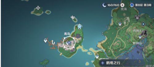 《原神古时孤影活动攻略》（在游戏中探寻秘密，解锁全新玩法！）-第3张图片-游戏玩法大全_