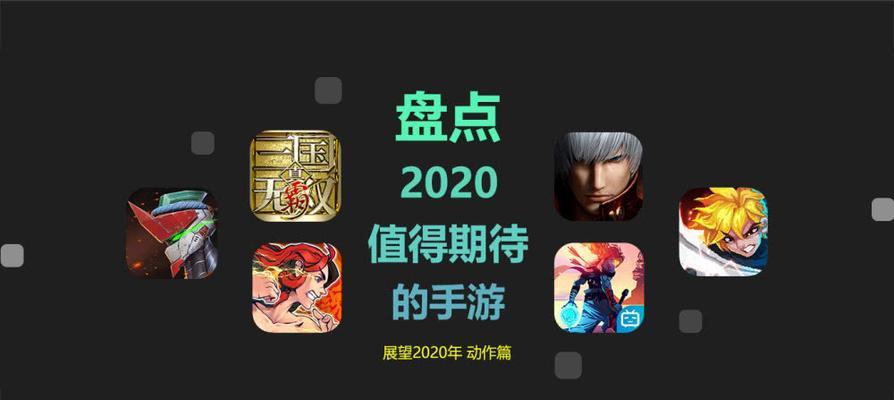 《战魂铭人》游戏佩德勒技能分支解析（探究佩德勒技能的多元化）-第2张图片-游戏玩法大全_