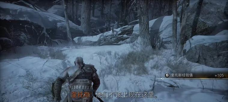 《烟雨江湖》春梦闺里人支线攻略（如何触发与完成春梦闺里人支线？攻略大揭秘！）-第3张图片-游戏玩法大全_