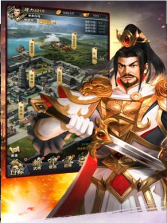 乱世三国铁匠铺攻略（制作、升级、交易，掌握三国乱世中铁匠铺的关键技巧）-第1张图片-游戏玩法大全_