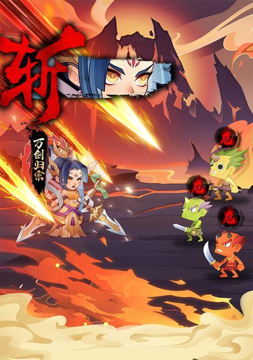 以六界召唤师开服兑换码一览（无限召唤，畅爽开局）-第1张图片-游戏玩法大全_