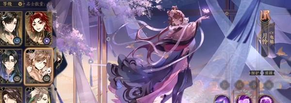 花亦山心之月玉泽阵容攻略（打造最强输出阵容，让你称霸全服！）-第3张图片-游戏玩法大全_