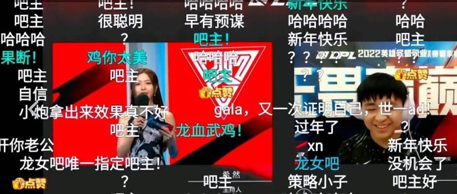 《龙女山鸡出装攻略》（手游端的最强输出利器，带你征战全场）-第2张图片-游戏玩法大全_