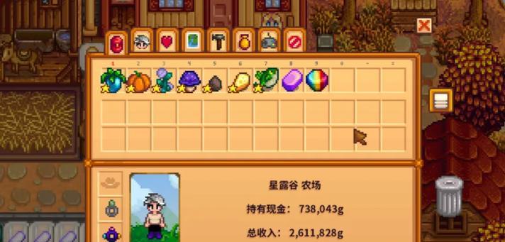 《幻塔三个蘑菇点亮攻略》（从迷宫出发，解开谜题的秘密）-第1张图片-游戏玩法大全_