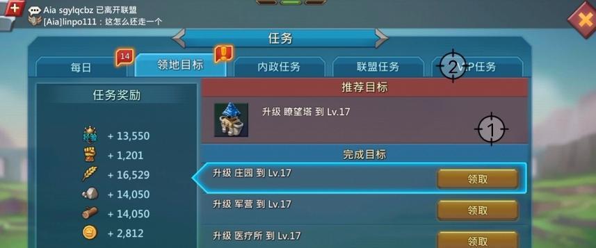 王国纪元攻略市场-第2张图片-游戏玩法大全_