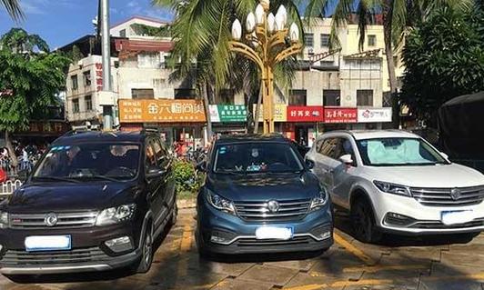 以爱消除420关攻略（揭秘隐藏关卡，解锁全新玩法，让爱与智慧为你指引前进的方向！）-第3张图片-游戏玩法大全_