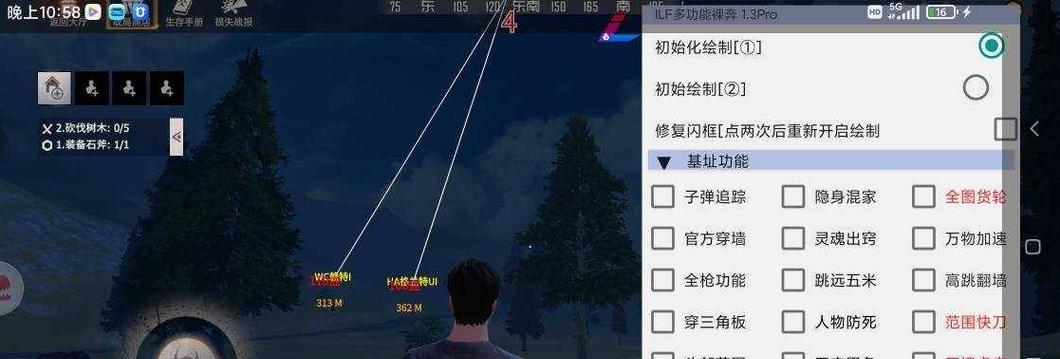 《文明重启》游戏箱子资源汇总（探索未知世界，收集珍贵资源）-第1张图片-游戏玩法大全_