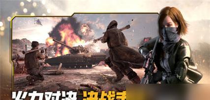 《文明重启》游戏箱子资源汇总（探索未知世界，收集珍贵资源）-第2张图片-游戏玩法大全_