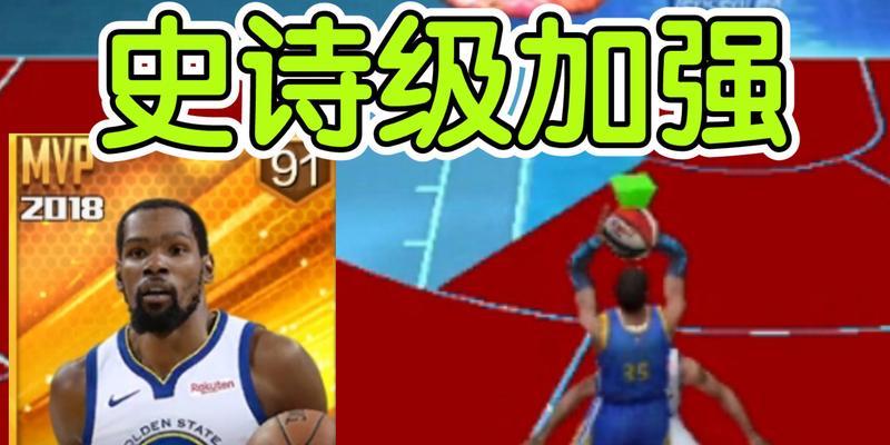 历史悠久的史诗大防守攻略（揭秘古代战争中无敌的战术策略）-第3张图片-游戏玩法大全_
