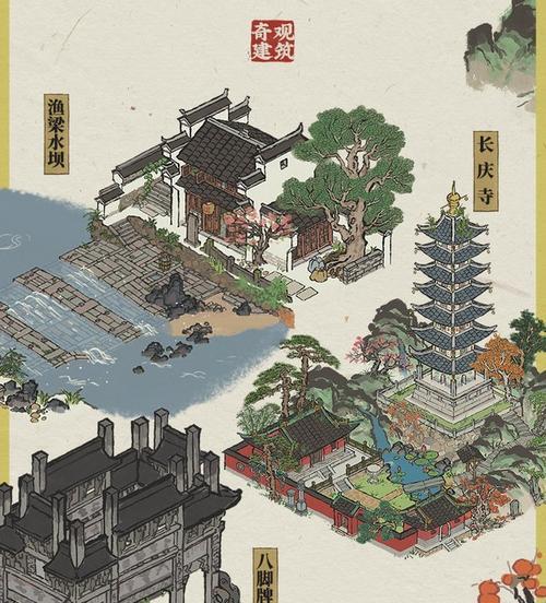 《江南百景图》游戏铅银袋子获取攻略（玩转江南百景，轻松获得银袋子）-第1张图片-游戏玩法大全_