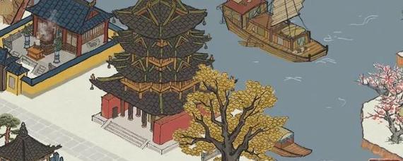 《江南百景图》游戏铅银袋子获取攻略（玩转江南百景，轻松获得银袋子）-第2张图片-游戏玩法大全_