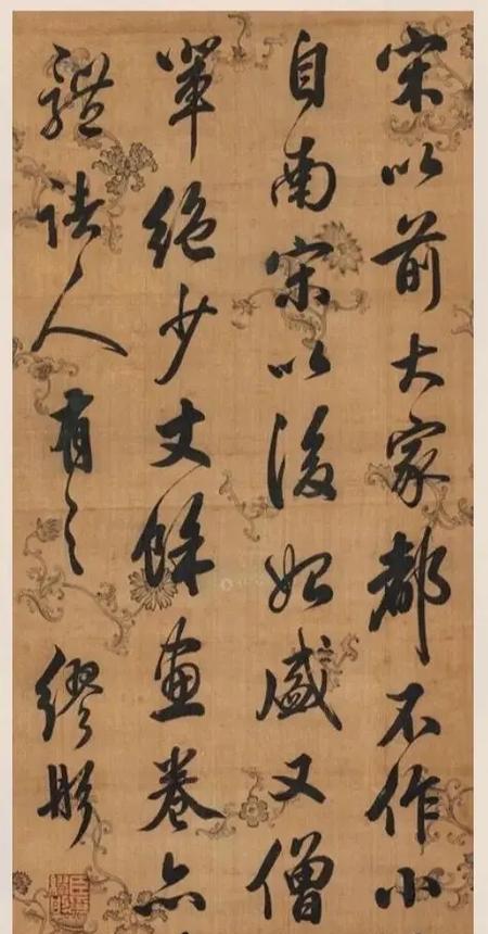 攻克官至几品会试的必备指南（掌握这些关键步骤，实现官品晋升梦想）-第2张图片-游戏玩法大全_