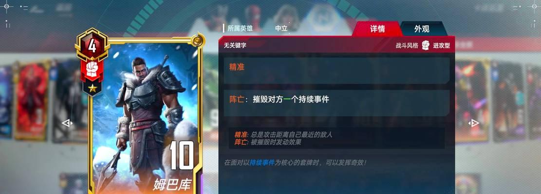恋与制作人专家瑟西，他如何成为游戏制作领域的一匹黑马？-第2张图片-游戏玩法大全_