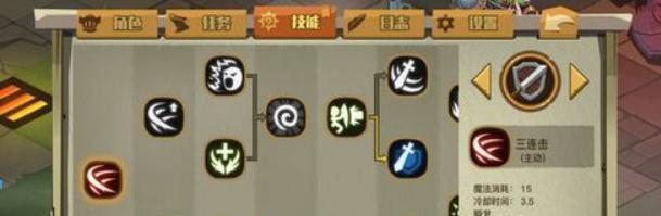 《以仁王2》闪避机制详解（正确使用技巧助你成为无敌战神）-第2张图片-游戏玩法大全_