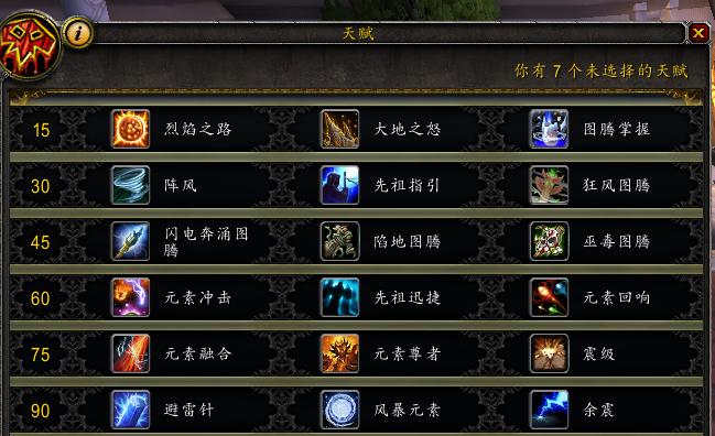 神器皮卡丘出装攻略（探索皮卡丘辅助装备和技巧，为你的团队带来电刺激荣耀！）-第1张图片-游戏玩法大全_