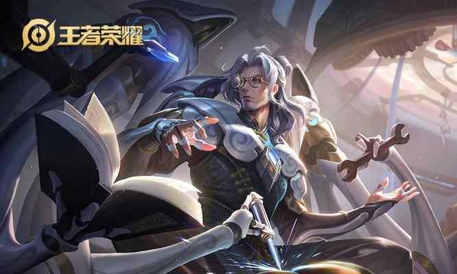 《以大炮鲁班出装顺序攻略大全》（掌握大炮鲁班的最佳装备选择，助你成为无敌射手！）-第2张图片-游戏玩法大全_