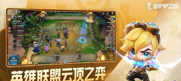 烈焰神龙攻略（烈焰神龙出装攻略，尽在此文！）-第3张图片-游戏玩法大全_