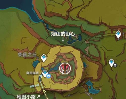 原神古岩龙蜥阵容打法攻略（打败古岩龙蜥的最佳阵容及实用技巧）-第2张图片-游戏玩法大全_