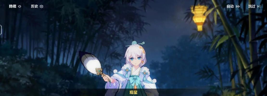 《崩坏3》战术特训全攻略（用最有效的方法提升你的战术水平）-第3张图片-游戏玩法大全_