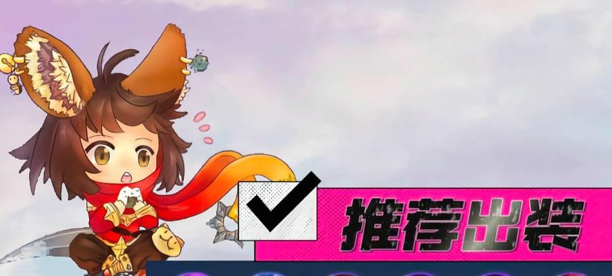 李元芳出装顺序攻略（追踪、控制、输出，李元芳一统三合为你带来胜利！）-第1张图片-游戏玩法大全_