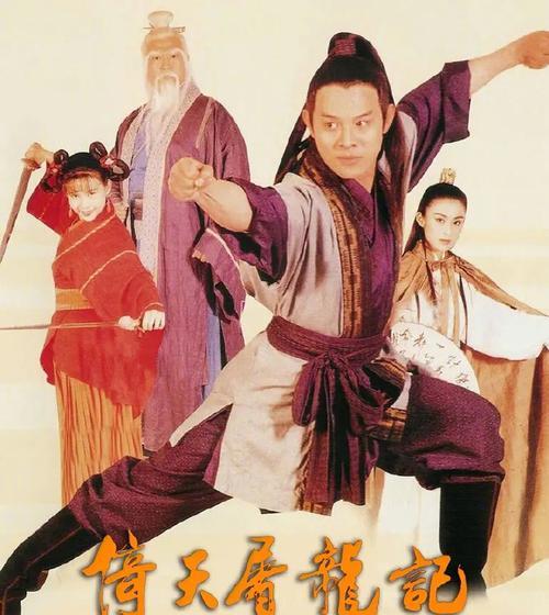 《梦间集神雕》属性详解，探究神雕的神秘力量（游戏内各种神雕的属性与效果一览，解析神雕的魔法世界）-第1张图片-游戏玩法大全_