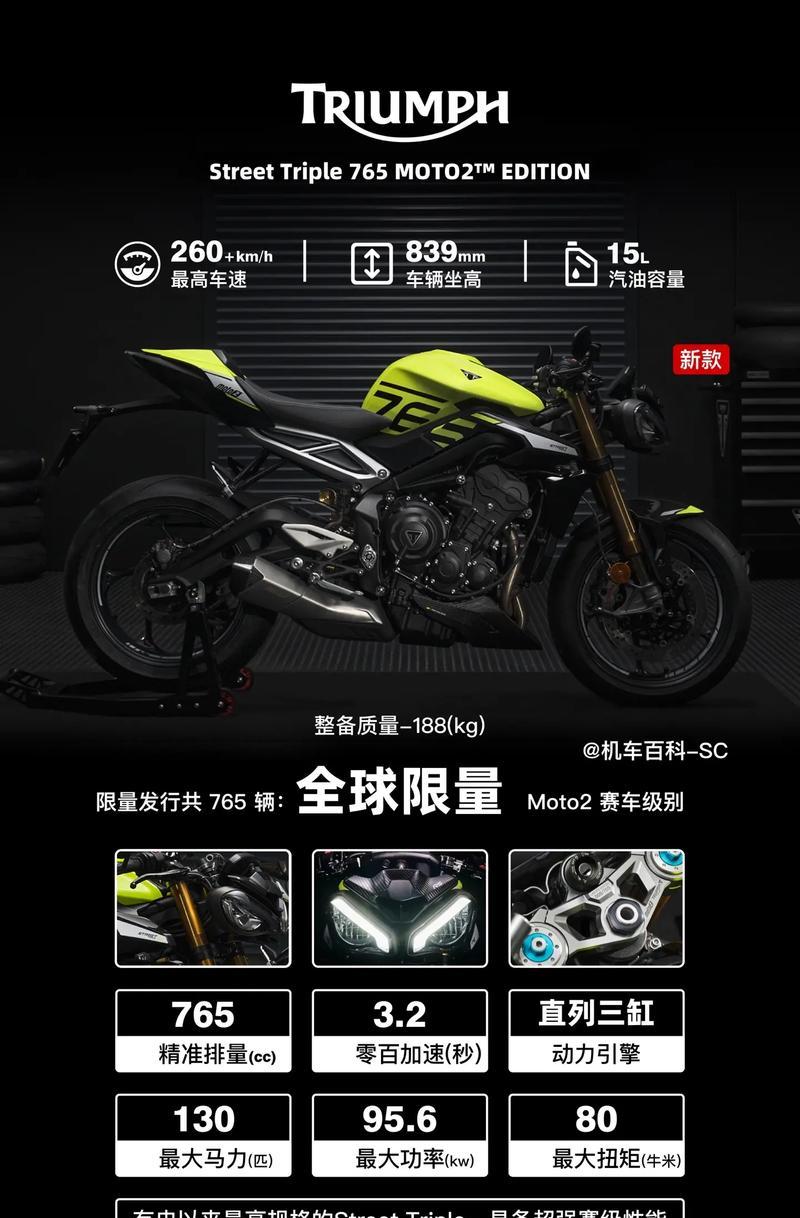 《探秘《青蛙王子2》攻略（亲身实践带你一步步解开青蛙王子2的谜题，开启全新游戏体验）-第2张图片-游戏玩法大全_