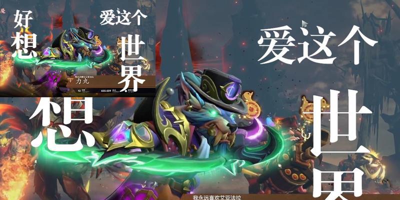 Dota阻击手攻略（精准命中敌人的要诀与出装技巧）-第2张图片-游戏玩法大全_