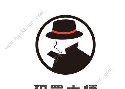 大师遭遇意外，凶手现身（探索瓦希诺德维寺坠崖案件真相，你能破案吗？）-第1张图片-游戏玩法大全_