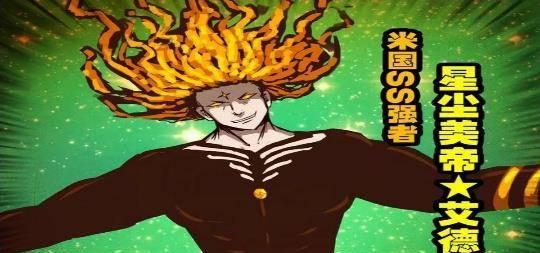 炎黄神邸2季攻略（征战天地，战火重燃！）-第2张图片-游戏玩法大全_