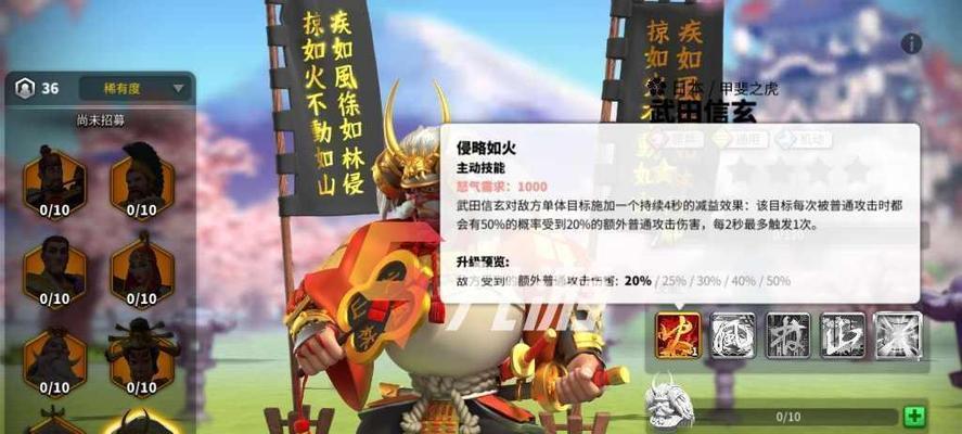 《万国觉醒佩拉约技能点加点推荐与技能介绍》（成为游戏高手，全面掌握佩拉约技能点！）-第1张图片-游戏玩法大全_