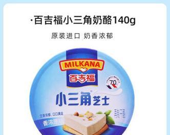 小沐夹子出装铭文攻略（小沐夹子登顶王者，掌握这些出装铭文技巧！）-第1张图片-游戏玩法大全_