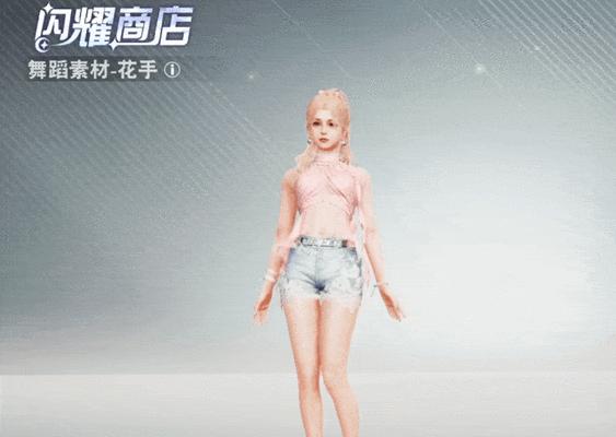 《明日之后》玩法分享（从入门到精通，玩转周末巡逻任务！）-第1张图片-游戏玩法大全_