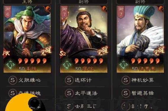 《打造最强幻境觉醒阵容》（搭配推荐一览，畅游战场）-第1张图片-游戏玩法大全_