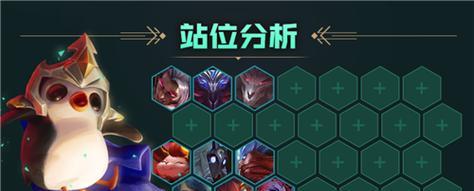 游侠龙族出装攻略（全面解析游侠龙族的最佳装备选择，助你成为强力的远程射手）-第3张图片-游戏玩法大全_