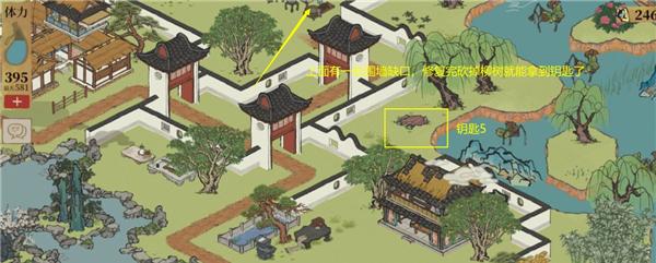 探寻江南百景图竹林南边的秘密之旅（寻找神秘藏宝地的攻略，揭开江南百景图的谜团）-第1张图片-游戏玩法大全_