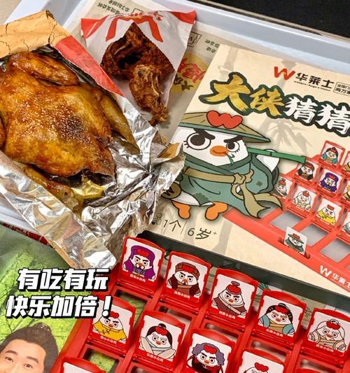 《流云天下，踏遍江湖》（大侠式人生下，探寻千变流详细玩法攻略）-第1张图片-游戏玩法大全_