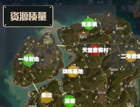 和平精英传群岛地图全攻略（征服传群岛，创造你的王国）-第2张图片-游戏玩法大全_
