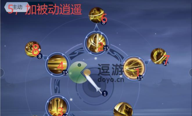 《剑侠世界3》游戏纳元丹获取攻略：精通纳元丹获取技巧-第2张图片-游戏玩法大全_