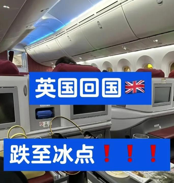 《碧蓝航线伦敦出装攻略大全》（从船只选择到装备搭配，打造最强舰队！）-第3张图片-游戏玩法大全_