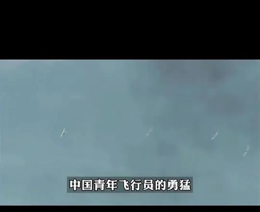 王牌飞行员正确出装攻略（制胜关键在于装备选择，玩转《王牌飞行员》！）-第1张图片-游戏玩法大全_