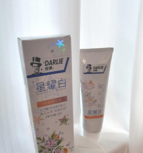 《星耀少女彼特尔》——技能属性全面解析（彼特尔技能分析、属性介绍、游戏攻略一网打尽）-第1张图片-游戏玩法大全_