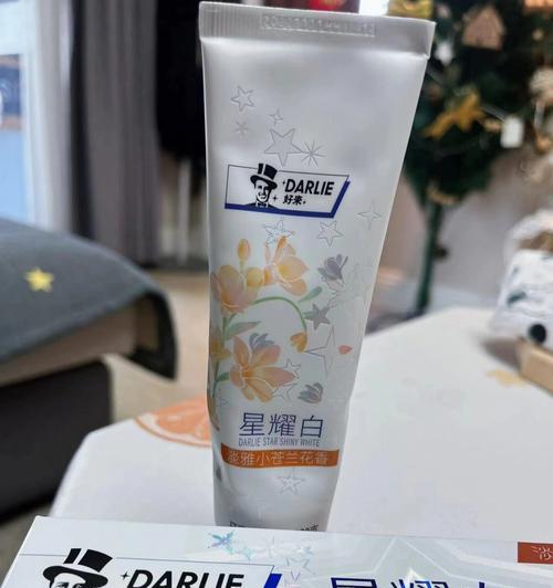 《星耀少女彼特尔》——技能属性全面解析（彼特尔技能分析、属性介绍、游戏攻略一网打尽）-第3张图片-游戏玩法大全_