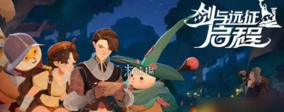 《剑魂远征》最强阵容揭秘（打造神级阵容，引领剑魂新风潮）-第1张图片-游戏玩法大全_